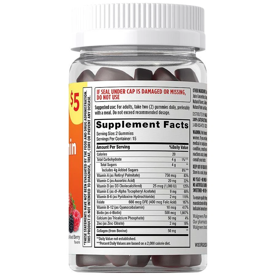 Walgreens Women's Multivitamin Gummies (15 days) 4