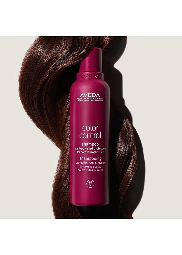 Aveda Color Control Shampoo 200ml 2