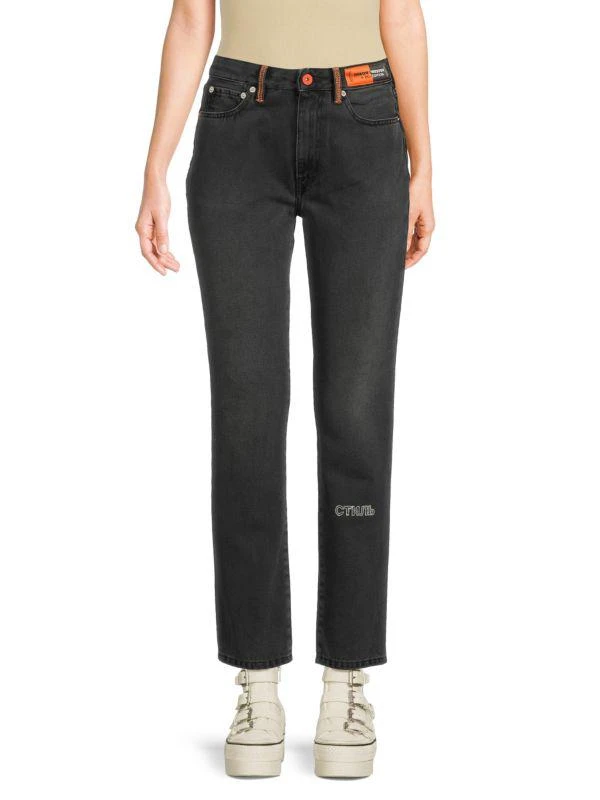 Heron Preston Russian Logo Jeans 1