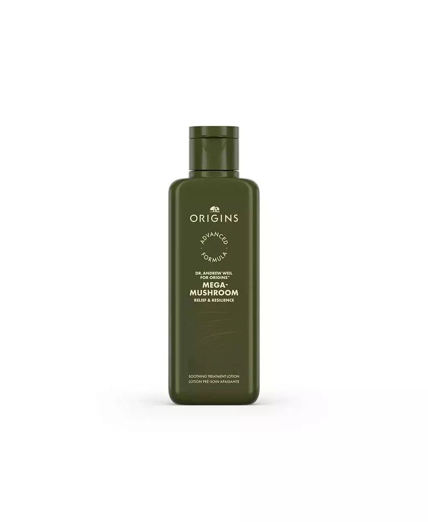 Origins Dr. Andrew Weil for Origins™ Mega-Mushroom Relief & Resilience Soothing Treatment Lotion, 6.7 oz. 1