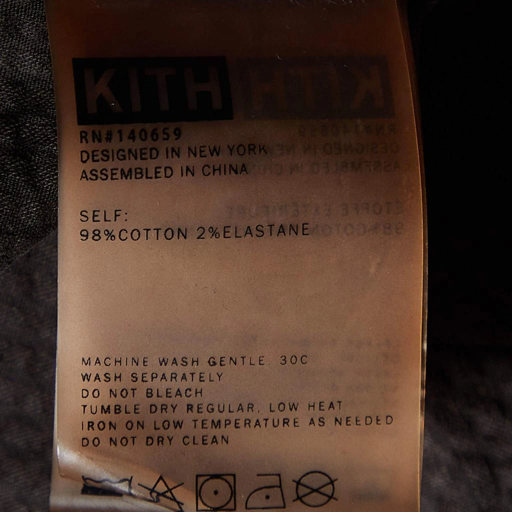 Kith Kith Coffee Brown Seersucker Cotton Shorts S 5