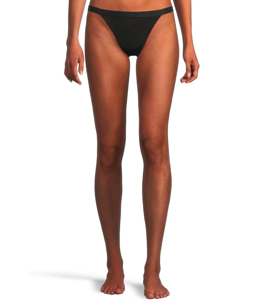 MeUndies String Bikini 1
