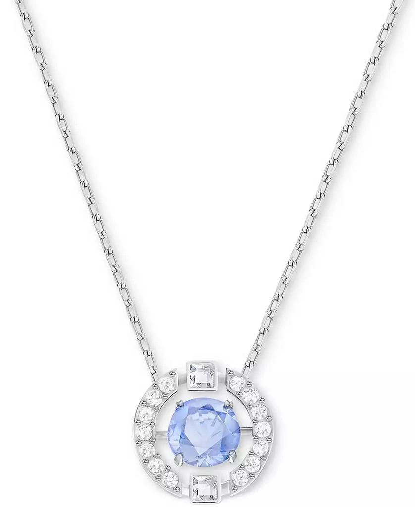 Swarovski Silver-Tone Dancing Crystal Pendant Necklace, 14-7/8" + 2" extender