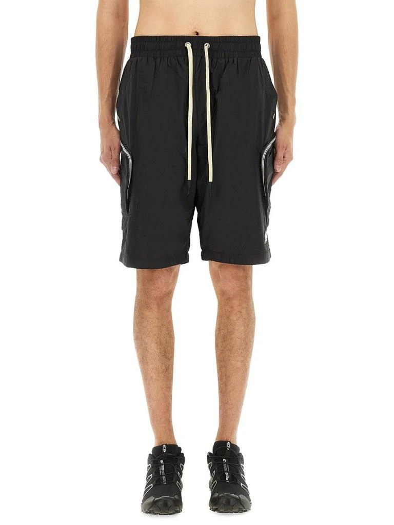 Moose Knuckles Moose Knuckles Drawstring Pocket Detailed Shorts 1
