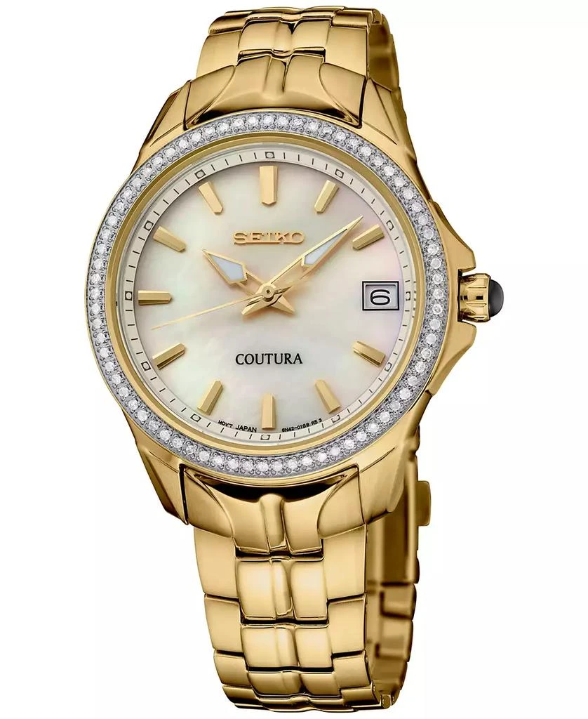 Seiko Women's Coutura Diamond (1/4 ct. t.w.) Gold-Tone Stainless Steel Bracelet Watch 34mm 1