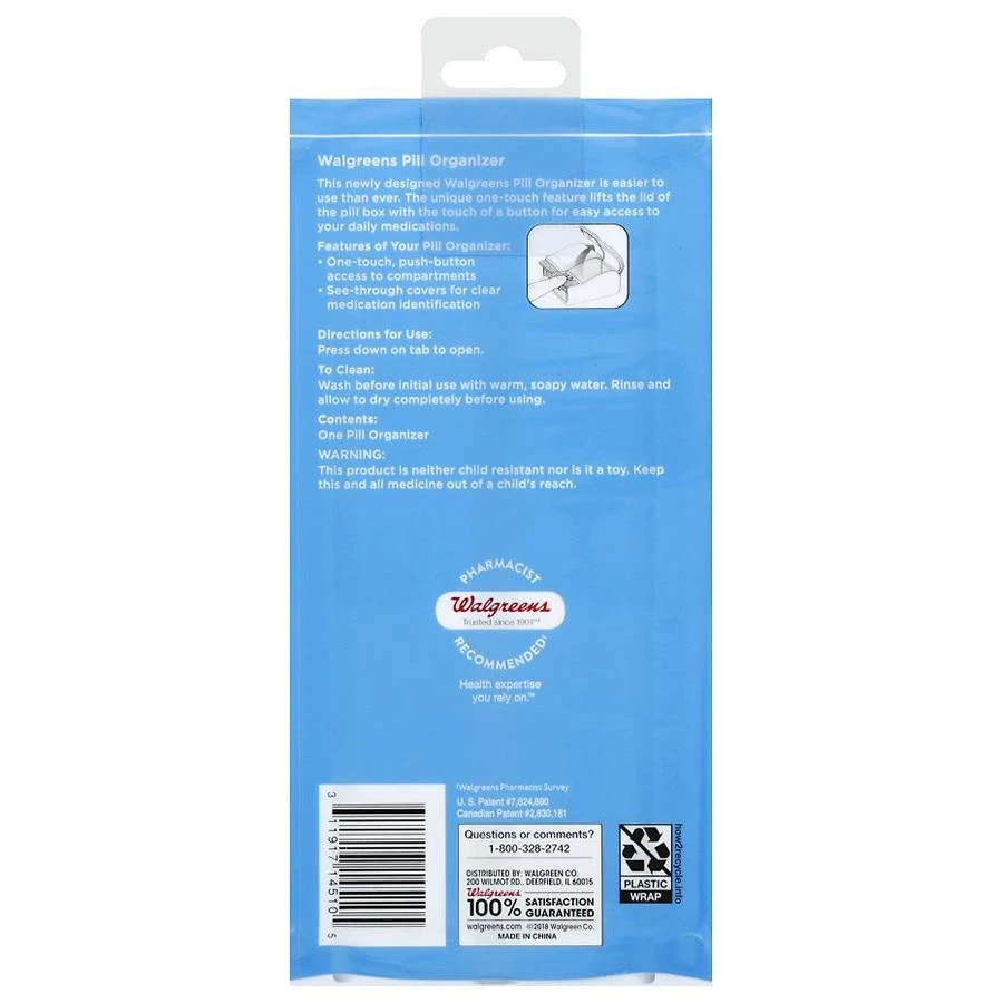 Walgreens Large 7 Day Pill Organizer AM/PM Large 2