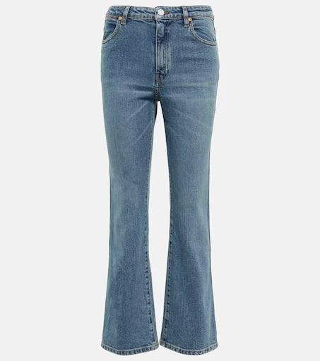 Joseph Duke Denim mid-rise straight jeans 1