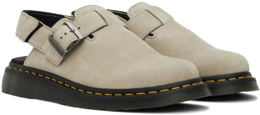 Dr. Martens Beige Jorge II Mules 4