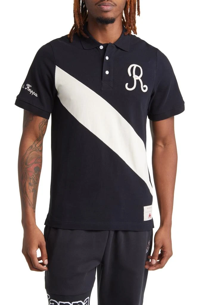 Kappa Giovani Notte Piqué Polo 1