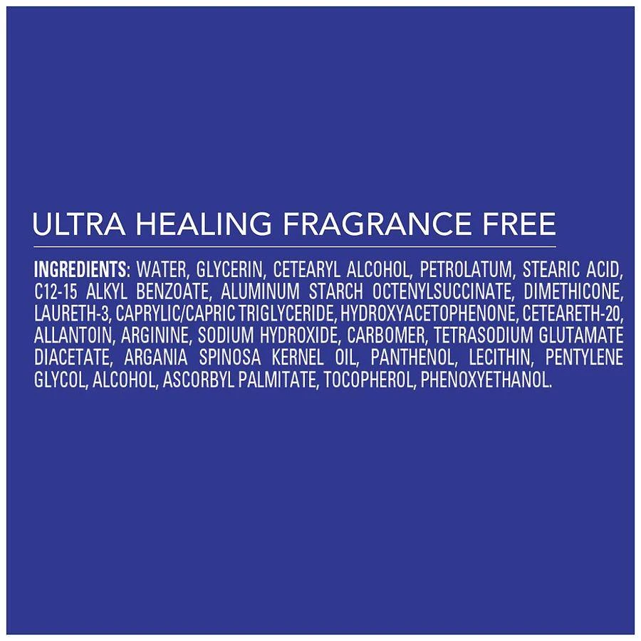 Jergens Ultra Healing Hand And Body Lotion Dry Skin Moisturizer Unscented 4