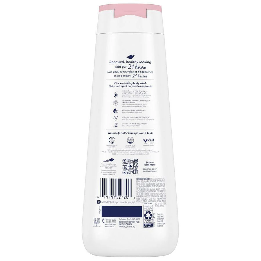 Dove Renewing Body Wash Peony & Rose Oil 2