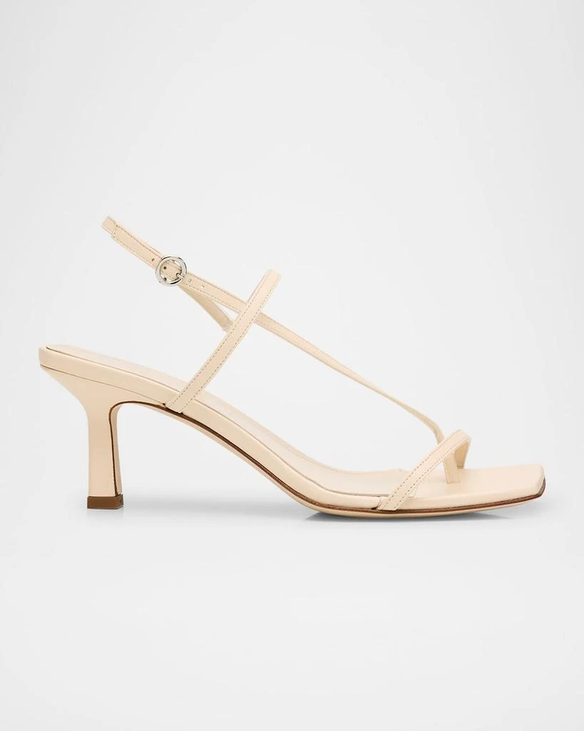 AEYDE Elise Leather Mule Sandals 1