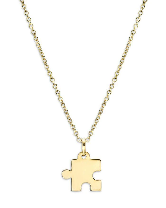 Zoe Lev 14K Yellow Gold Puzzle Piece Charm Pendant 2