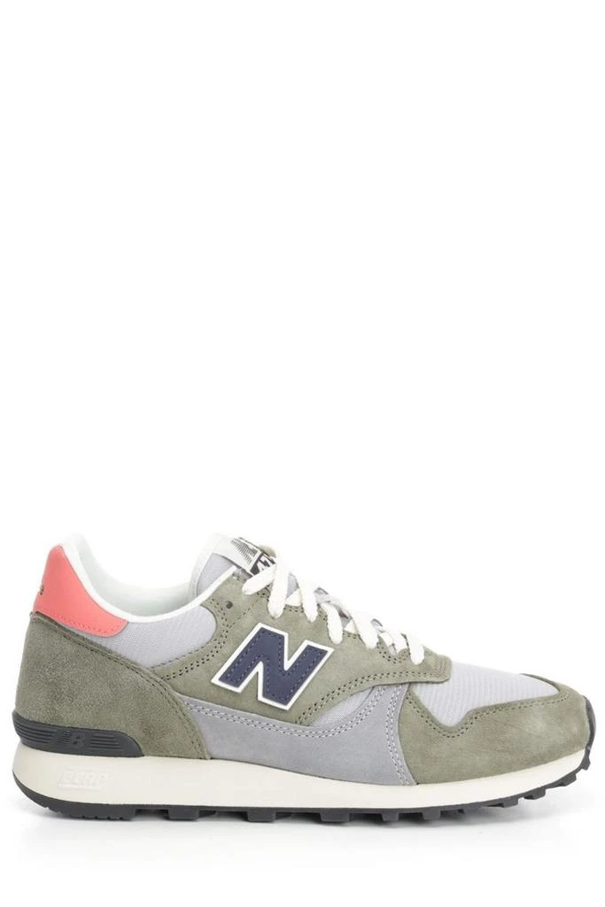New Balance New Balance 475 Lace-Up Sneakers 1