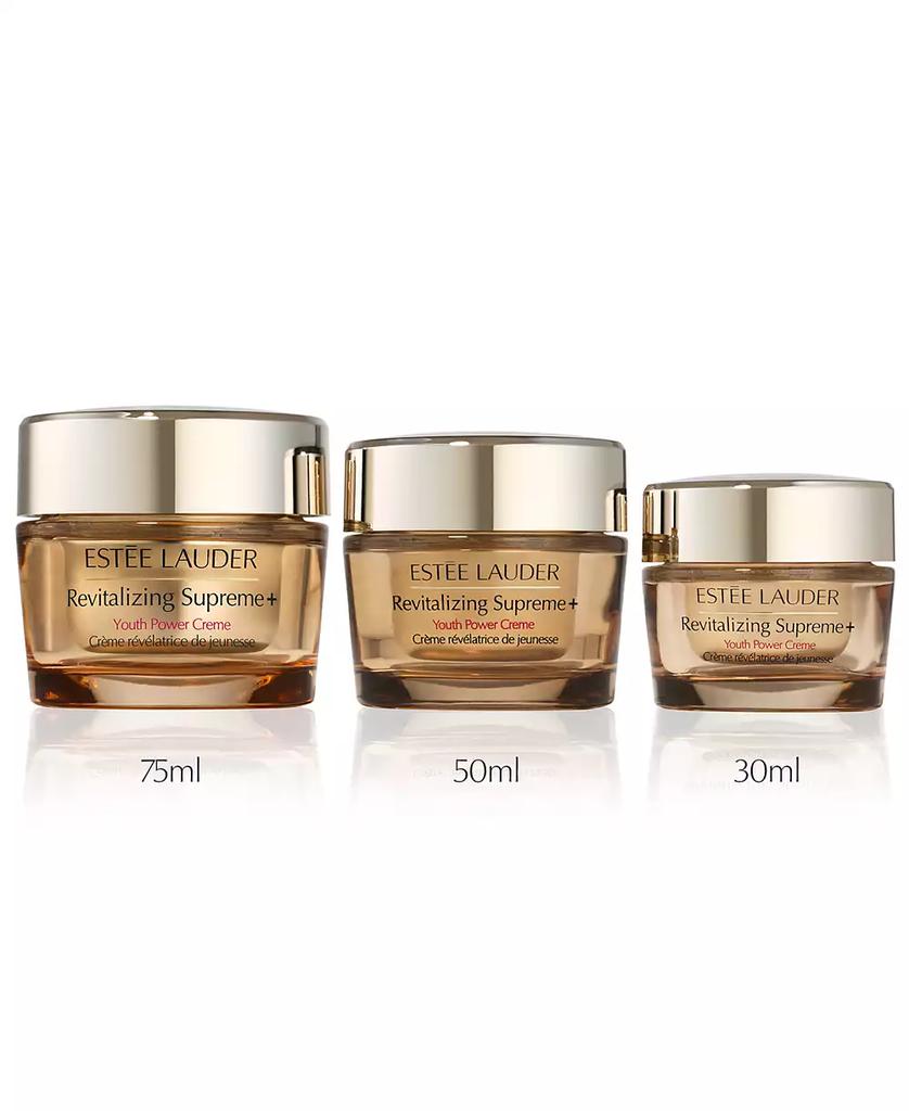 ESTEE LAUDER Revitalizing Supreme+ セット Estee Lauder Revitalizing Supreme+ Youth Power Creme 50ml