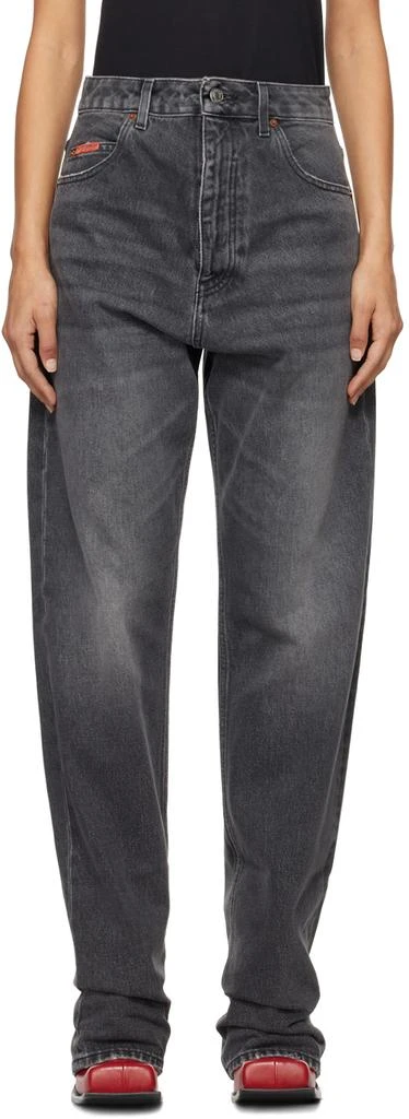 Martine Rose Black Open Fly Jeans 1