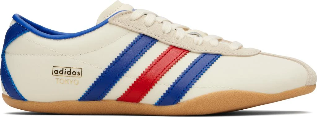 adidas gazelle silver green womens adidas Superskate x Kader main image 1