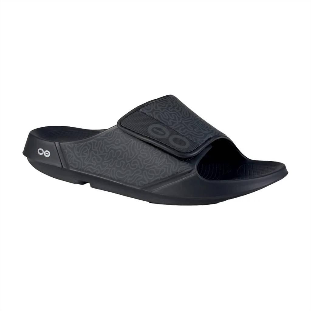 Oofos Unisex Ooahh Sport Flex Limited Velcro Slide Sandal (Men's Sizes) In Black Labyrinth