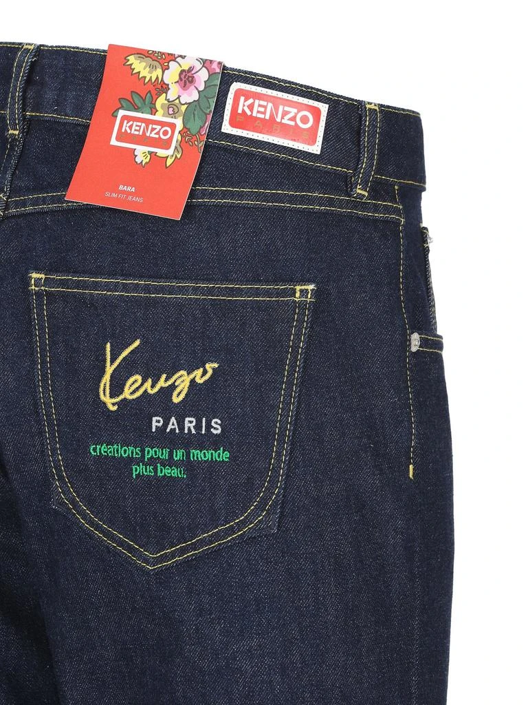 Kenzo Kenzo Logo Patch Belt-Looped Jeans 3