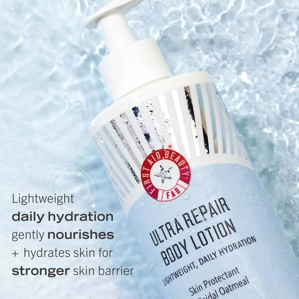 First Aid Beauty First Aid Beauty Ultra-Repair Body Lotion 284ml 3