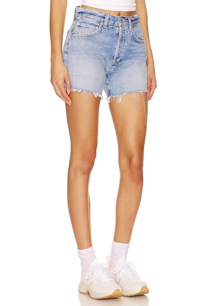 Citizens of Humanity Annabelle Long Vintage Relaxed Short In Gemini 2