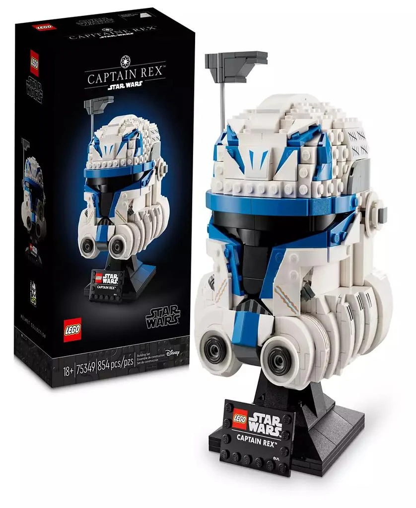 LEGO® Star Wars 75349 Captain Rex Helmet  Toy Building Set 1