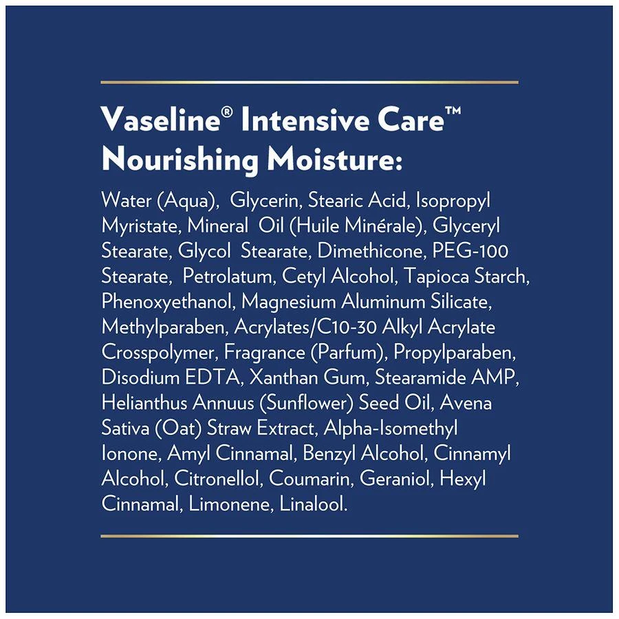 Vaseline Nourishing Moisture Body Lotion Essential Healing 4