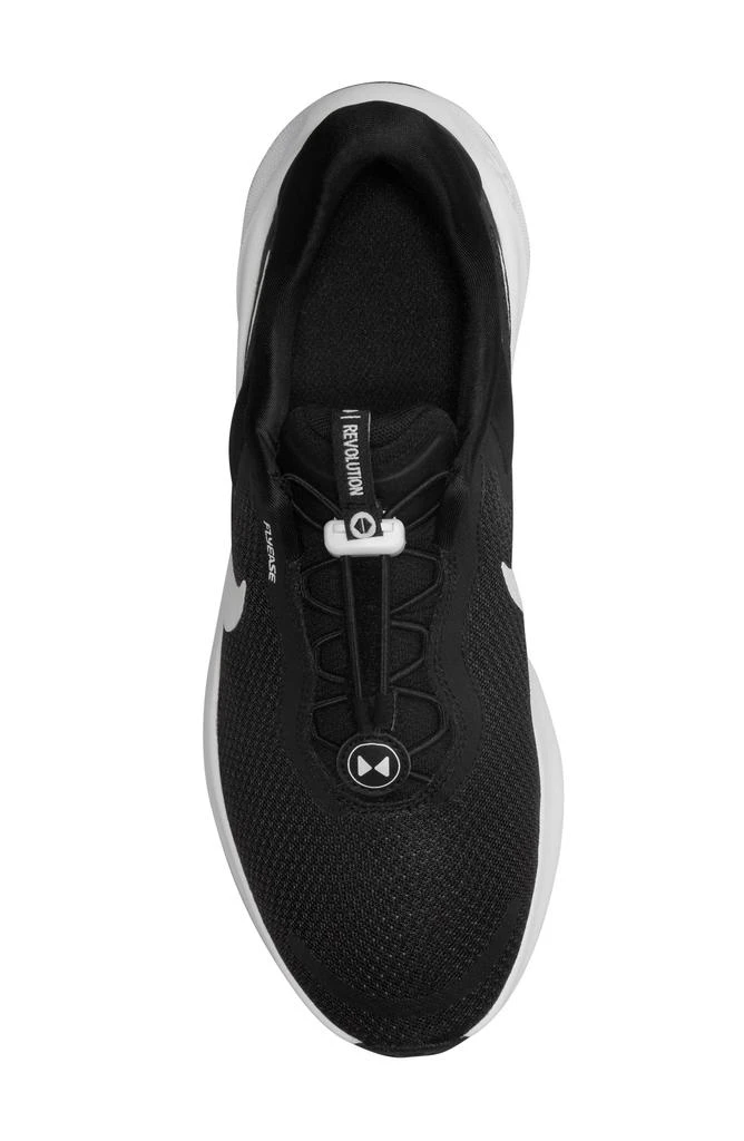 NIKE Revolution 7 Road Running Shoe 2