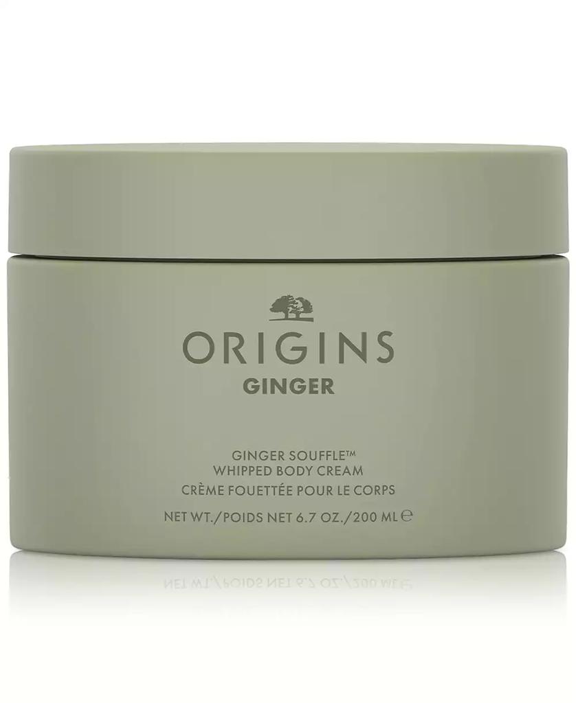 Origins Ginger Souffle Whipped Body Cream, 200 ml