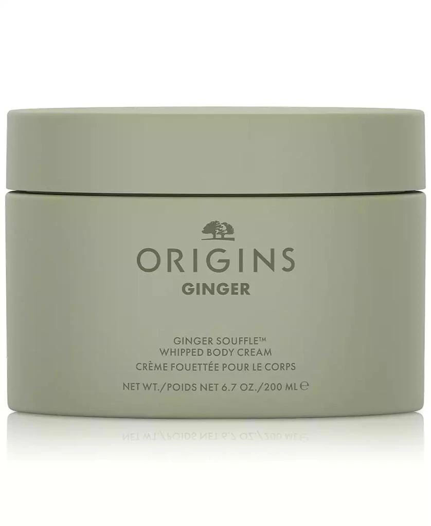 Origins Ginger Souffle Whipped Body Cream, 200 ml 1
