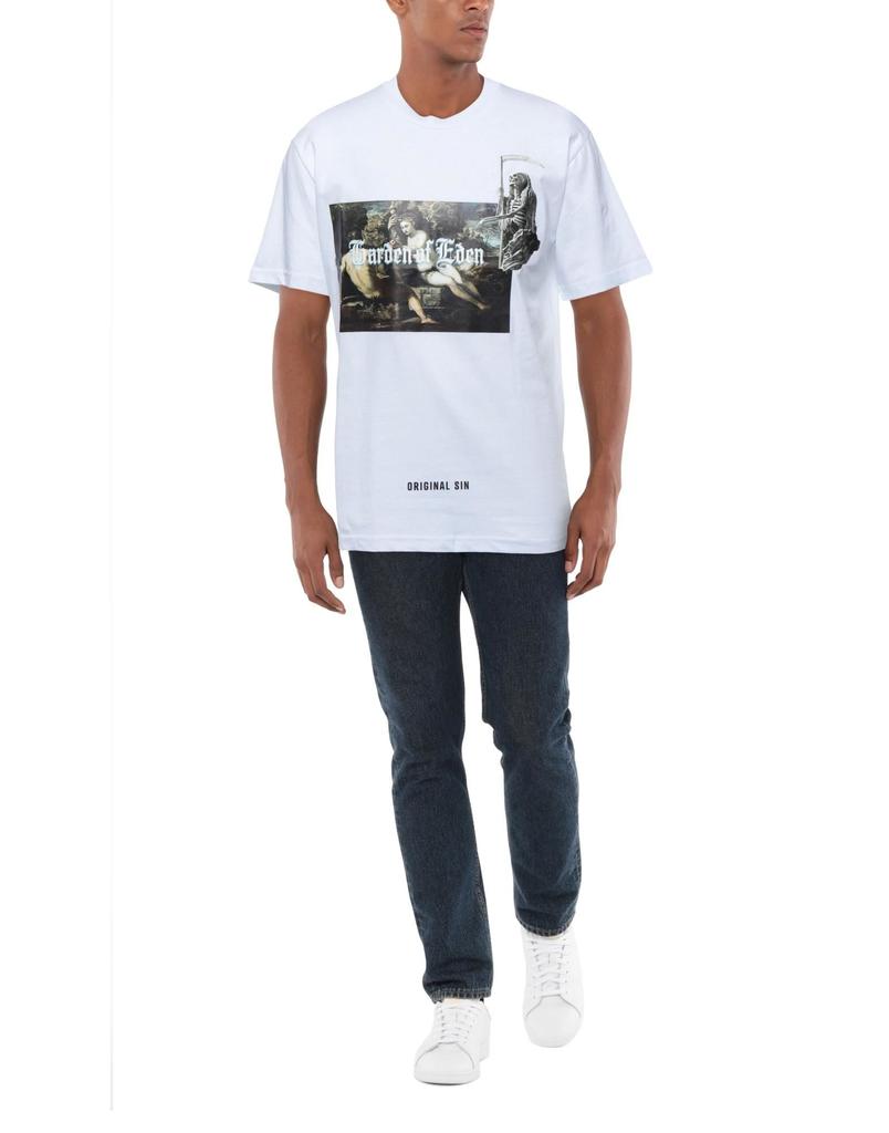 IHS T-shirt