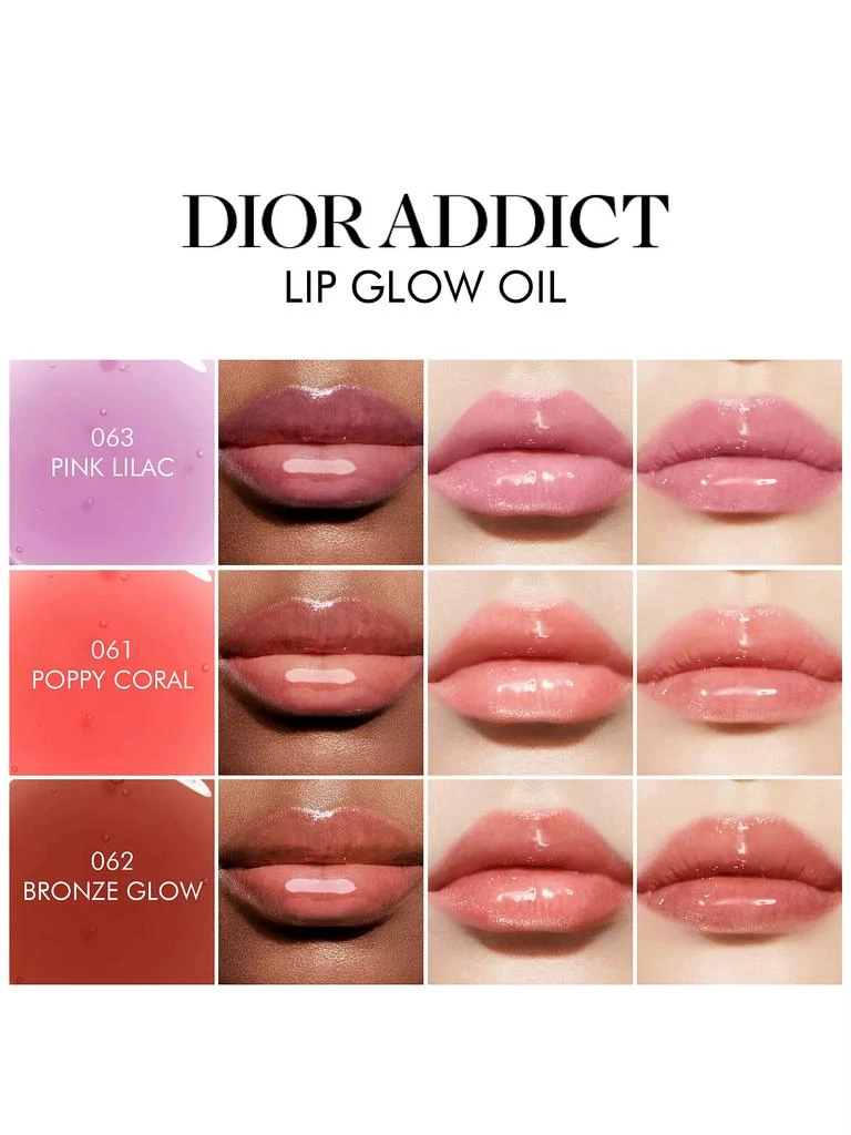 Dior Dior Addict Lip Glow Oil 7