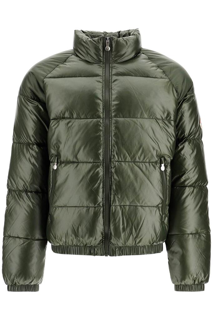 Pyrenex vintage mythic shiny down jacket online