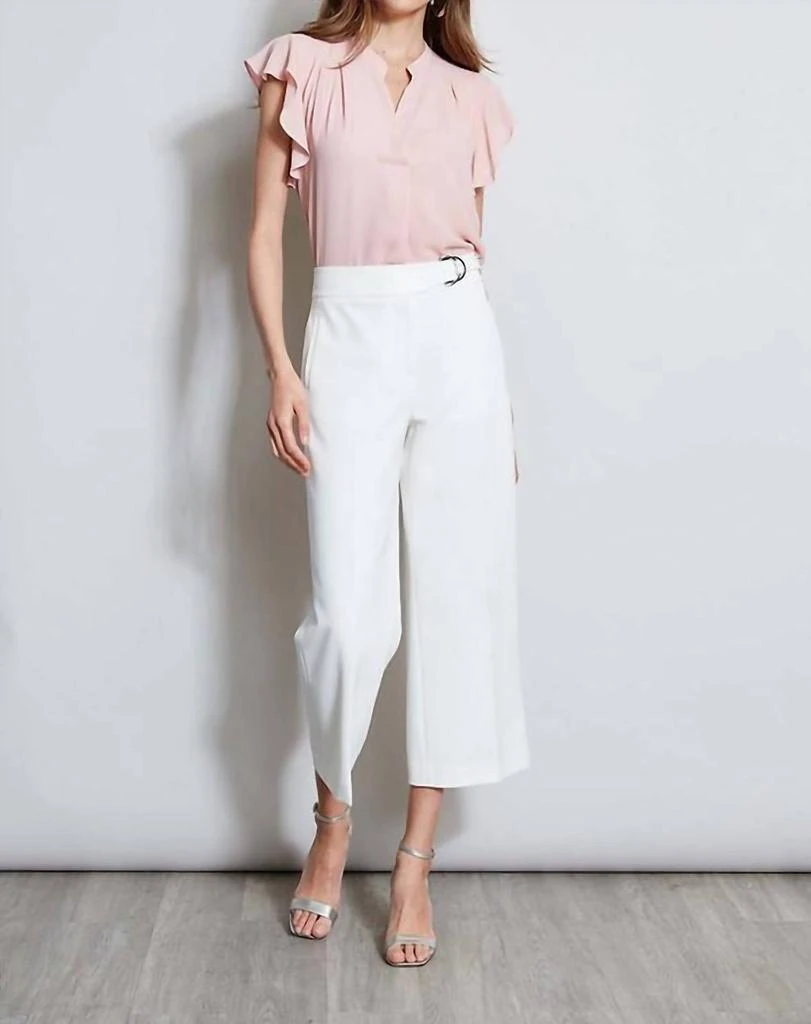 Tahari Elie Tahari - The Della Pants 1