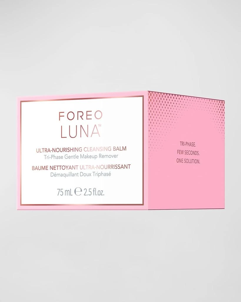 Foreo LUNA Ultra Nourishing Cleansing Balm, 2.5 oz. 3