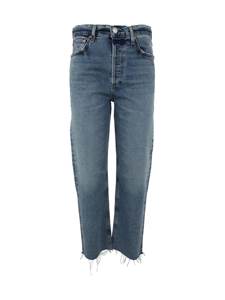 Citizens of Humanity Citizens Of Humanity Florence Wide Straight Jeans Clothing 1