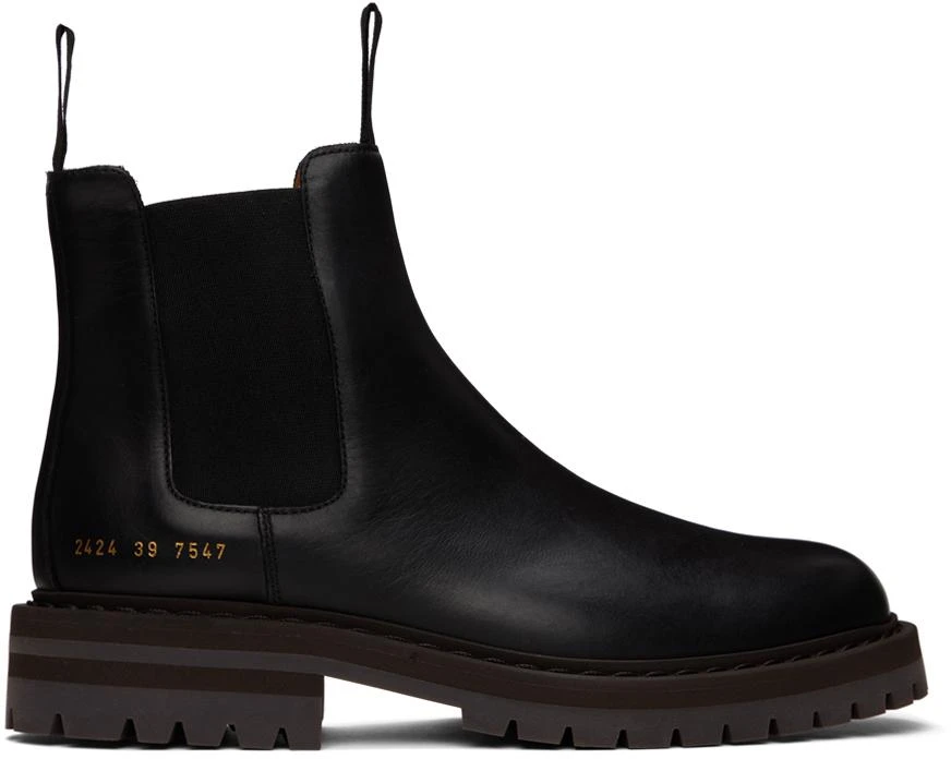Common Projects Black Leather Chelsea Boots 1