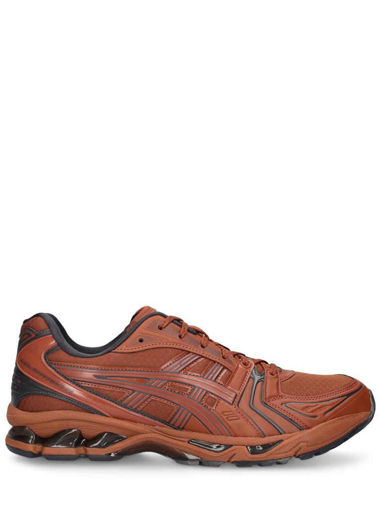 ASICS Gel-kayano 14 Sneakers