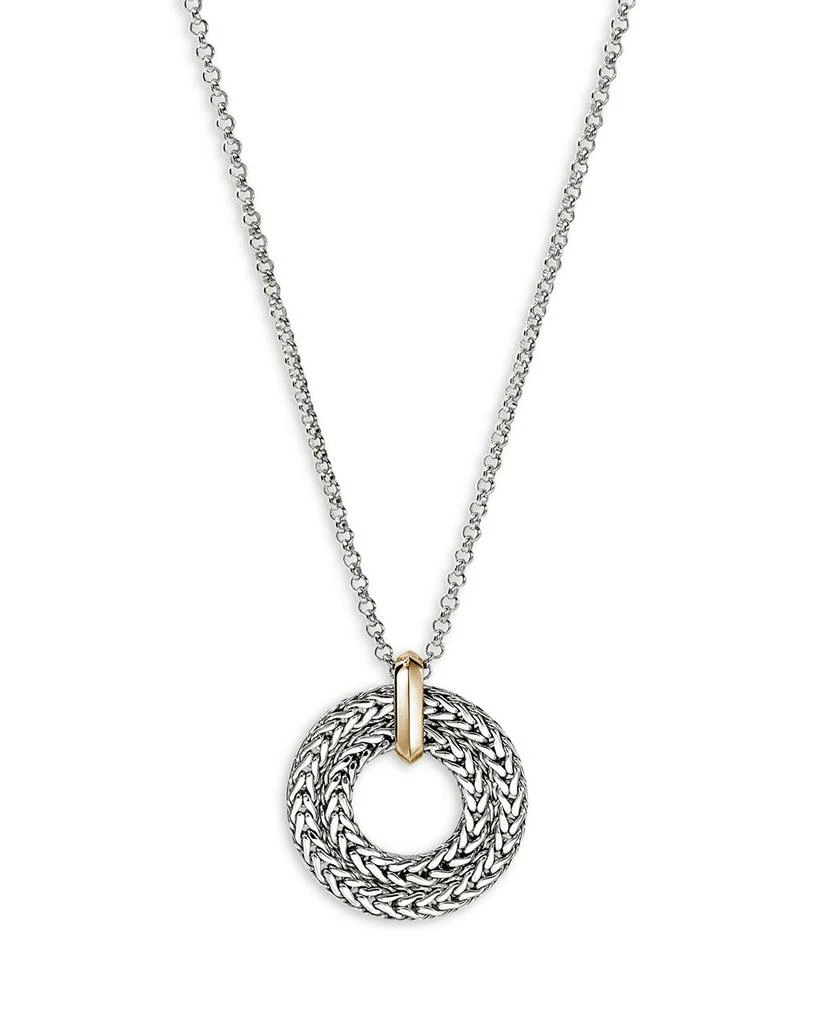 John Hardy Sterling Silver & 14K Yellow Gold Icon Link Pendant Necklace, 16-18" from Bloomingdale's