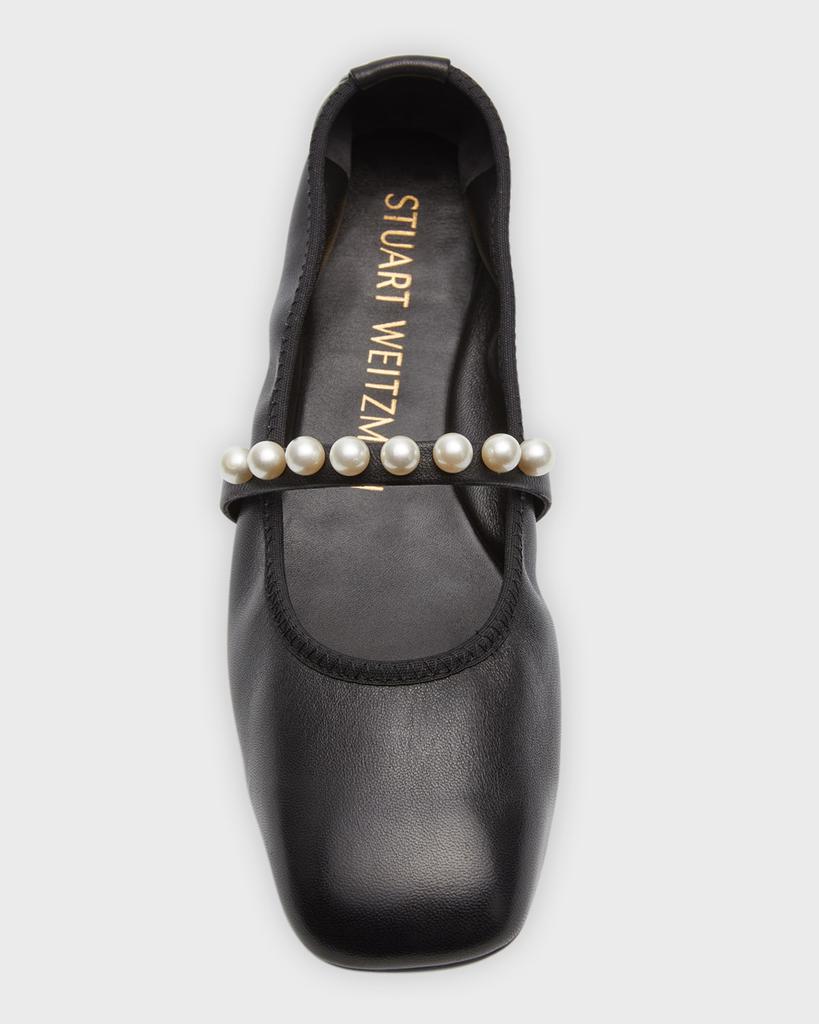バレエシューズ STUART WEITZMAN GOLDIE NAPPA MARY-JANE BALLERINAS Women's Stuart Weitzman Goldie Ballet Flat | 6pm