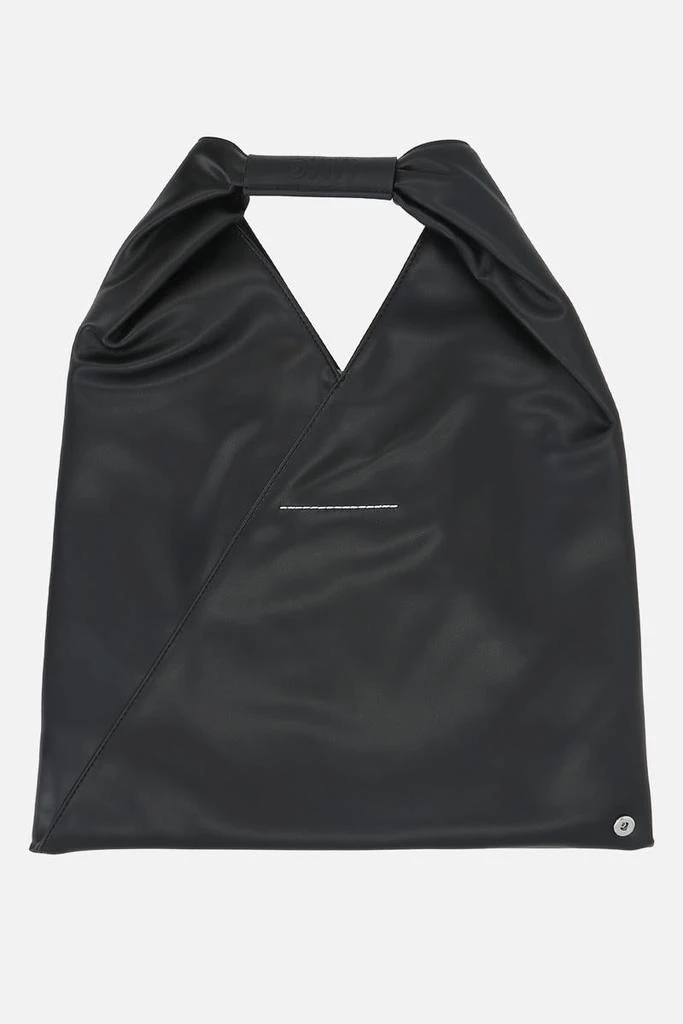 MM6 Mm6 Maison Margiela Bags 1