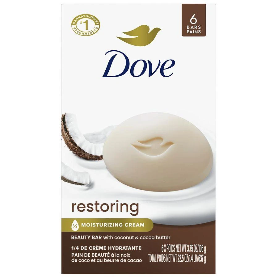 Dove Beauty Bar Soap Restoring Coconut & Cocoa Butter 1