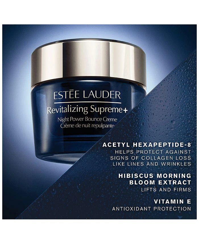 Estée Lauder Unwrap Your Glow Advanced Night Repair Skincare Starter Gift Set ($98 value) 8