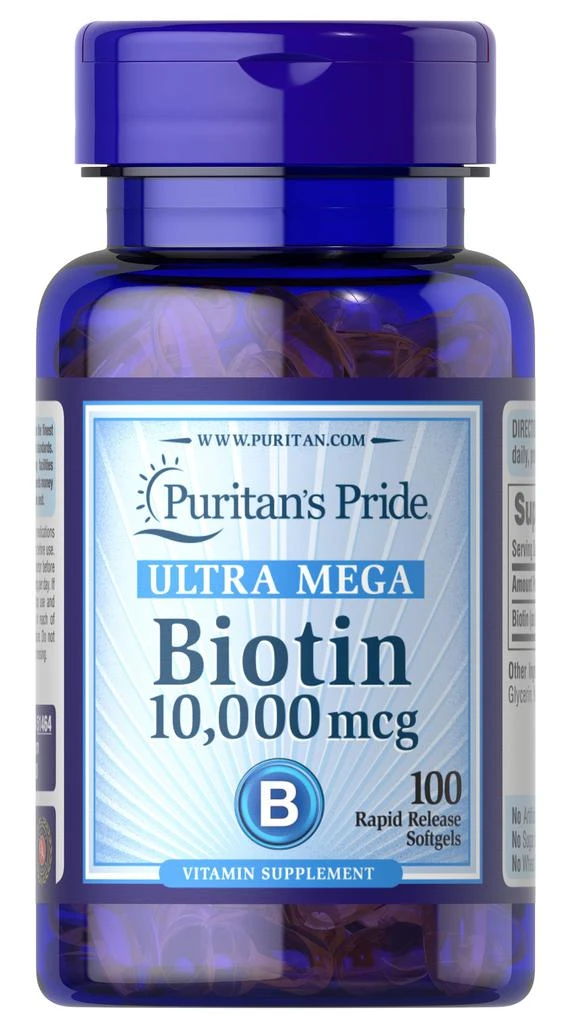 Puritan's Pride Biotin 10,000 mcg 1