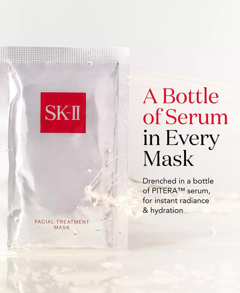SK-II Facial Treatment Mask - 6 Sheets