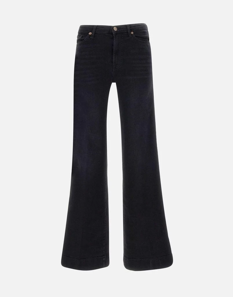 7 For All Mankind "Modern dojo" jeans 1