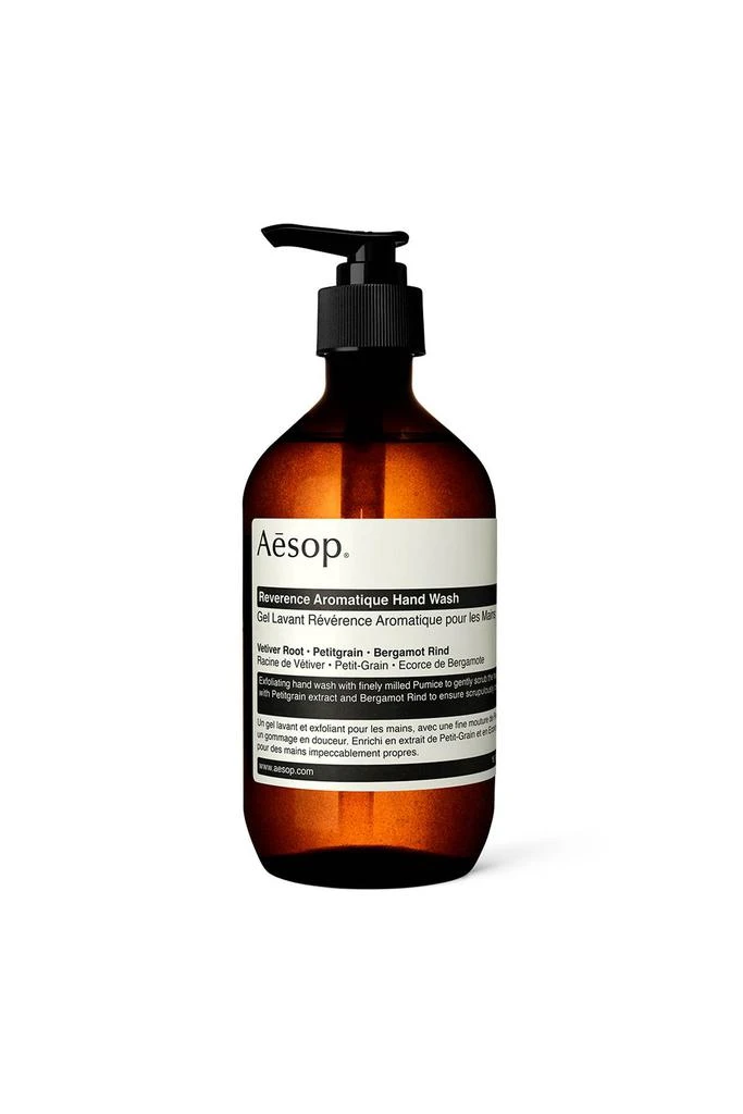 Aesop 'reverence aromatique' hand wash - 500ml 1