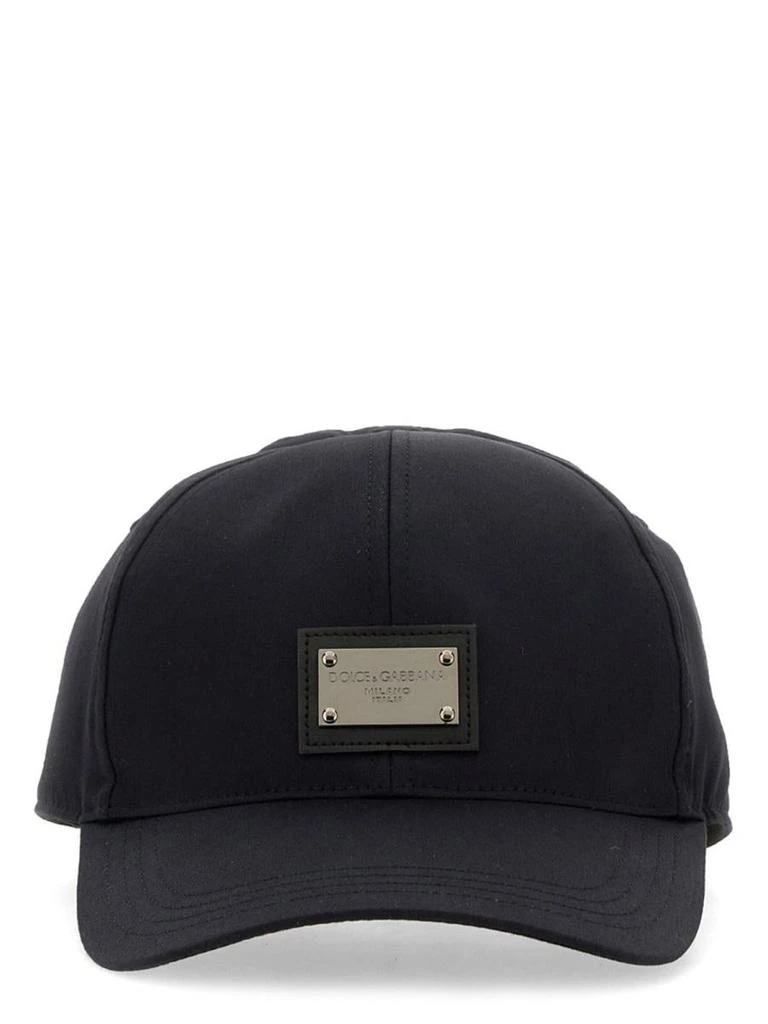 Dolce & Gabbana Dolce & Gabbana Baseball Cap With Logo Plaque 1