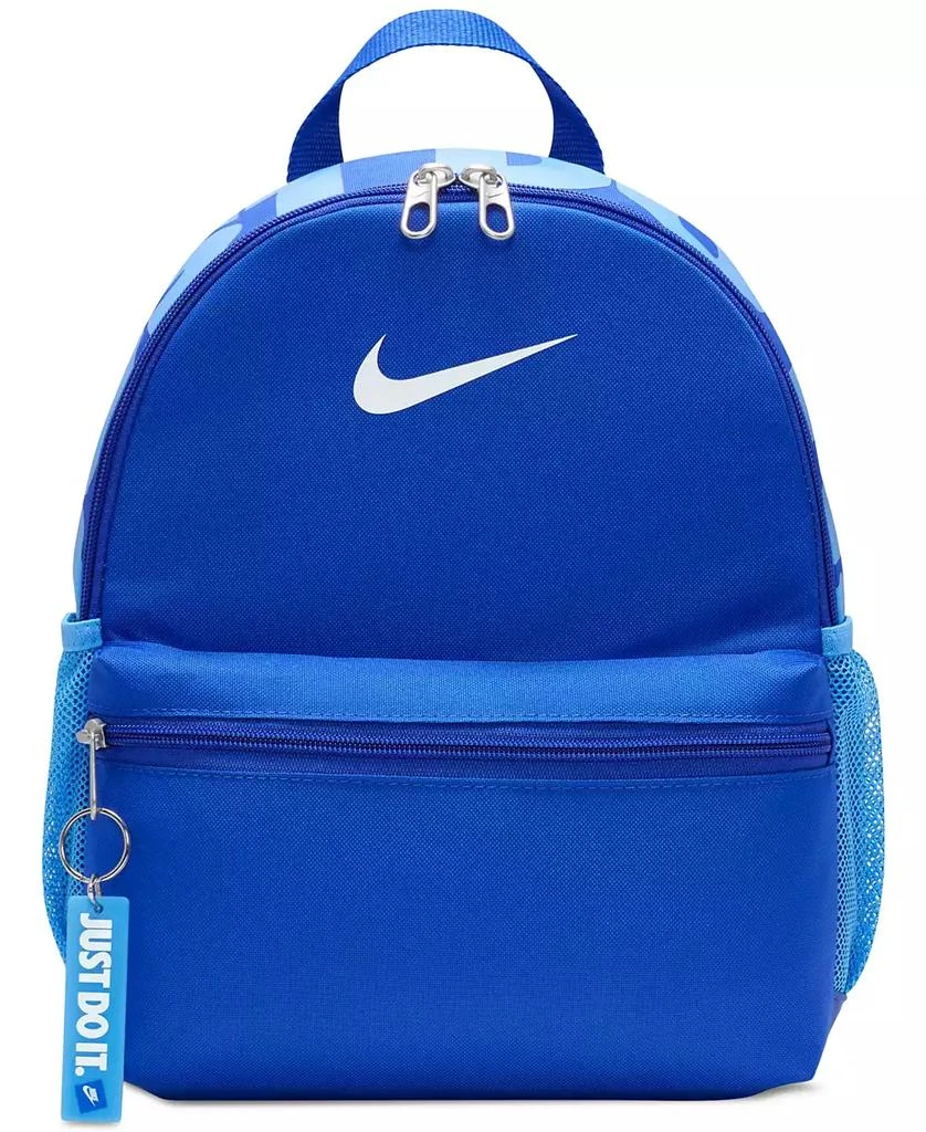 NIKE Kids' Brasilia JDI Mini Backpack 1