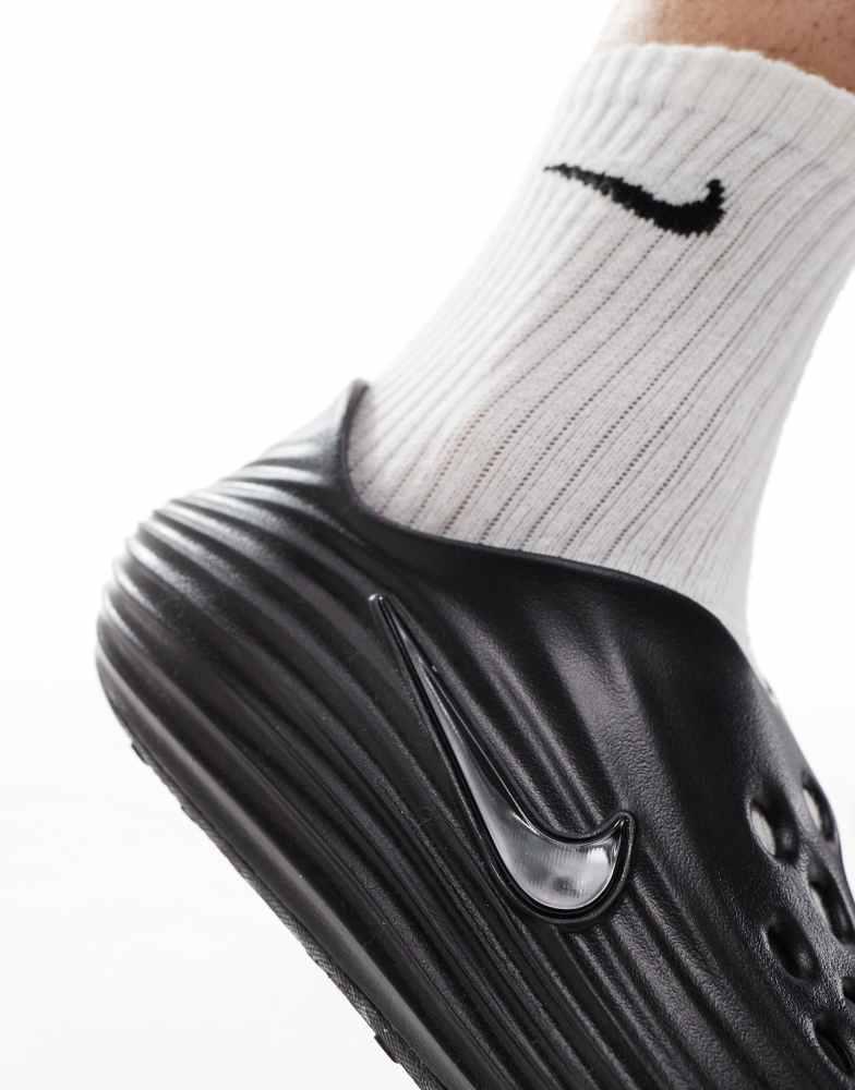 NIKE Nike Reactx Rejuven8 in black - Free Shipping - BeyondStyle